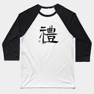 Grace 禮 Japanese Calligraphy Baseball T-Shirt